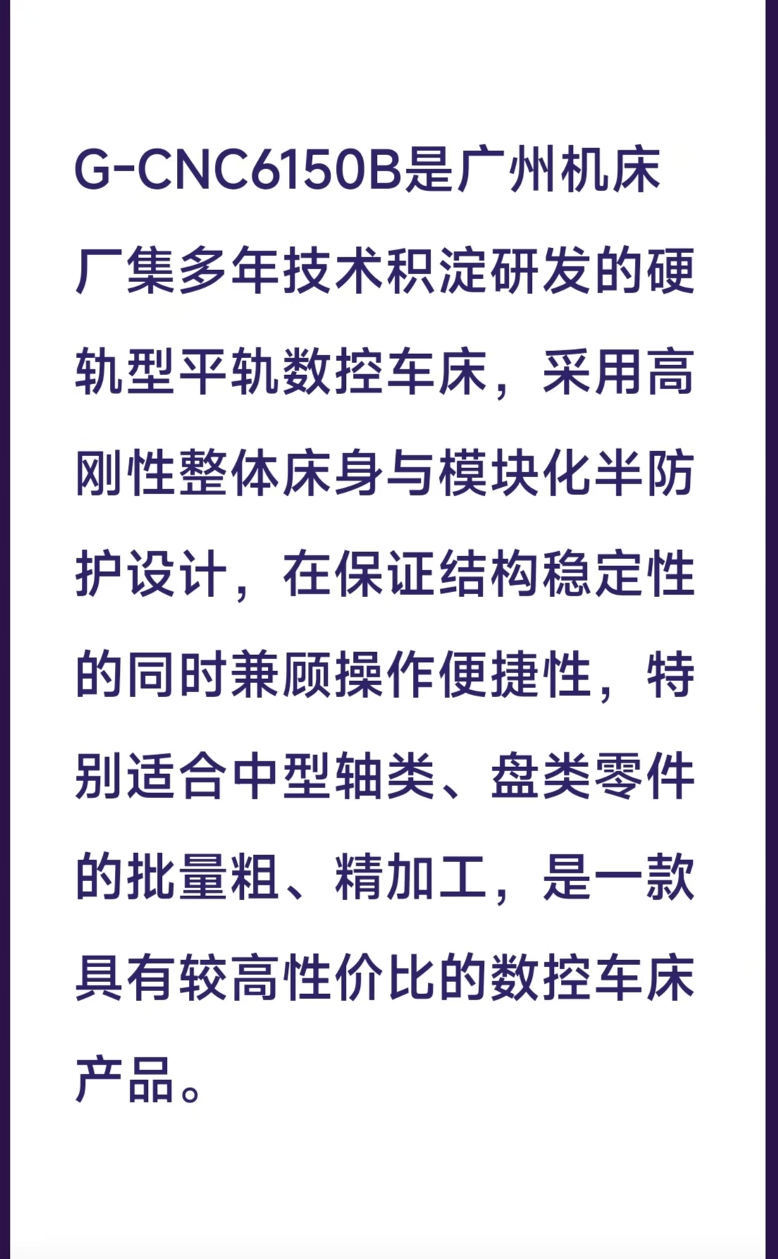 展會邀請(圖5)